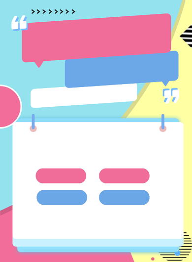 校园社团招新宣传海报背景