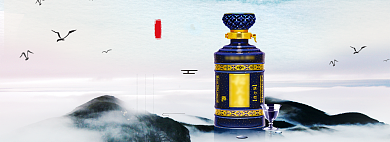 电商淘宝中国风酒类海报背景