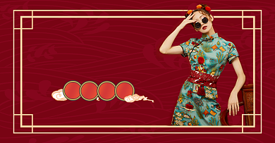 双十一国潮女装旗袍汉服电商促销海报背景