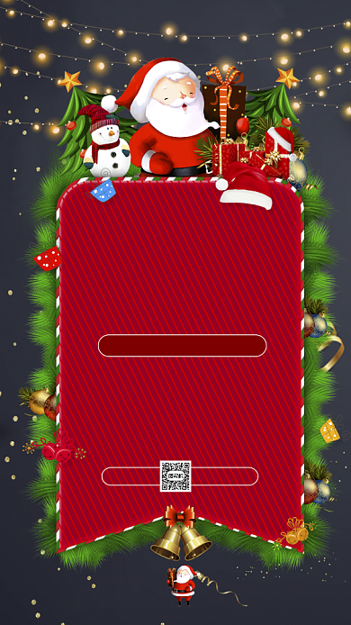 圣诞节狂欢卡通插画宣传手机海报背景