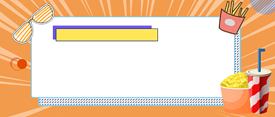 橙色发散12月电影榜单公众号首图背景
