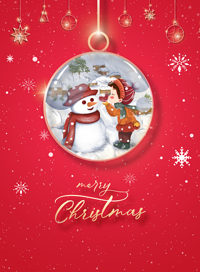 红色创意简约圣诞节节日海报背景