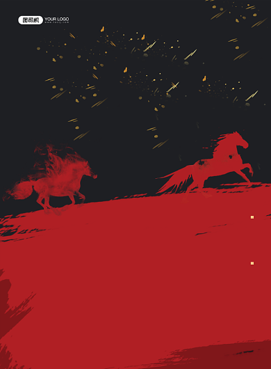 地产招聘黑色鎏金房产诚聘印刷海报背景