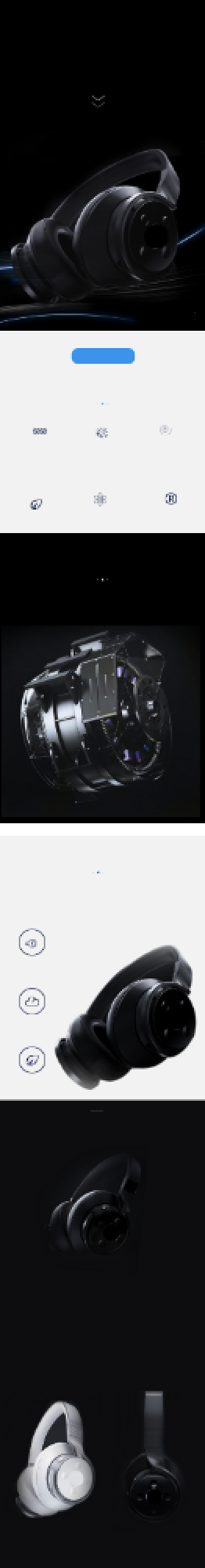 简约耳机蓝牙黑色数码电子详情页背景