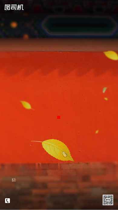 房地产传统节气白露手机海报背景