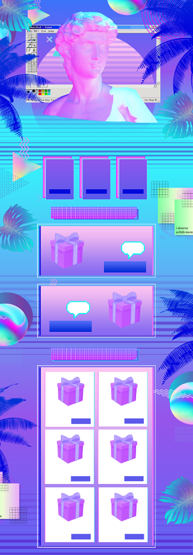 蓝色蒸汽波风格双12盛典电商首页背景