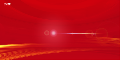 筑梦2021年会红色简约大气展板背景