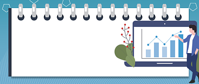 年度财务报告公众号首图背景