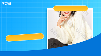 冬季服装上市简约清新手机横图背景