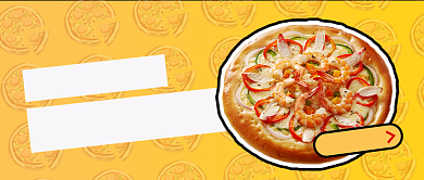 餐饮美食店铺特惠上新公众号首图背景