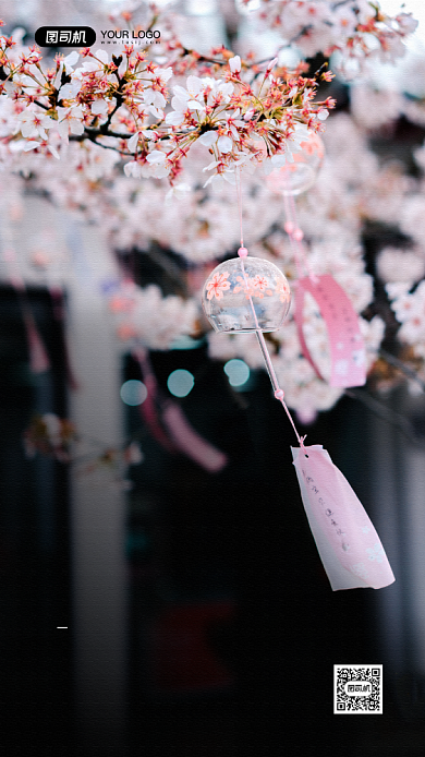 你好2021文艺摄影图宣传手机海报背景