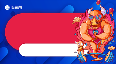 健身房办卡卡通风手机横版海报背景