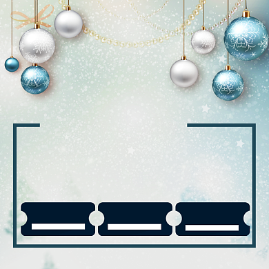 圣诞促销圣诞满减宣传海报背景