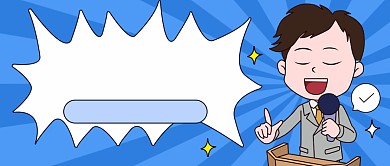 驾校招生卡通公众号首图背景