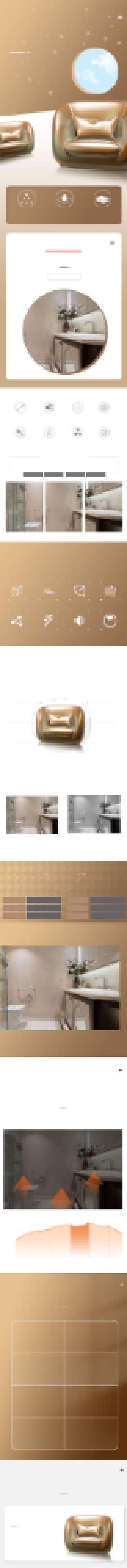 防滑板凳浴室洗浴简约百搭详情页背景