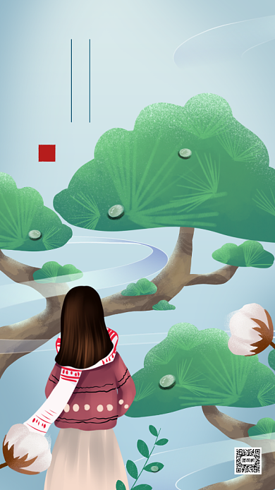 寒露节气创意插画手机海报背景