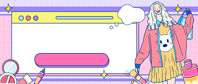 保姆级美妆课插画公众号首图背景