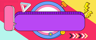 福利大放送手绘卡通公众号首图背景