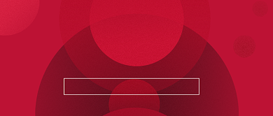 年会邀请函红色大气公众号首图背景