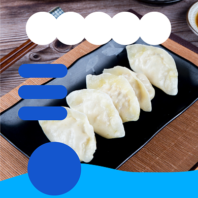 年夜饭水饺食品淘宝主图直通车模板背景