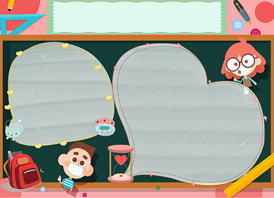卡通儿童数学小报手抄报背景