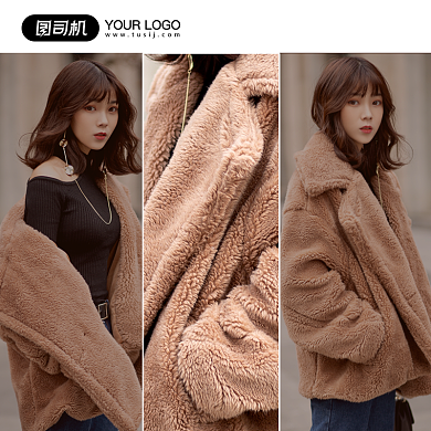 冬季羊绒外套女装冬上新羽绒服棉服主图背景