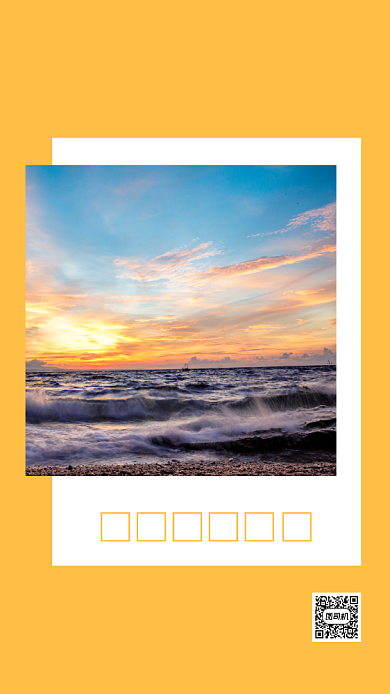 大海摄影手机海报日签月签背景