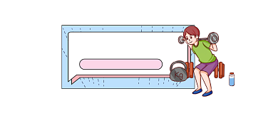 健身基地​简约插画公众号logo背景