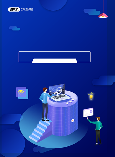 诈骗蓝色卡通预防电信诈骗印刷海报背景