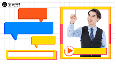 英语资格证培训简约清新手机横图背景