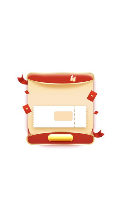 国庆中秋店铺弹屏电商进店福利红包优惠背景