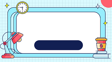 考研复习时间表卡通广告banner背景