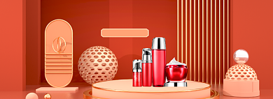 双11美妆护肤专场C4D海报背景