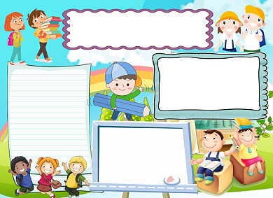 书香校园小报书香生活手抄报背景