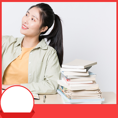 书课本书籍主图直通车背景