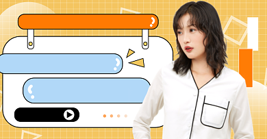 中秋创意卡通主播直播福利海报背景