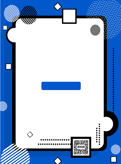 房产销售人才招聘商务简约宣传印刷海报背景