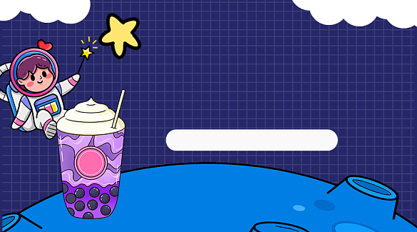 新店开业奶茶促销背景