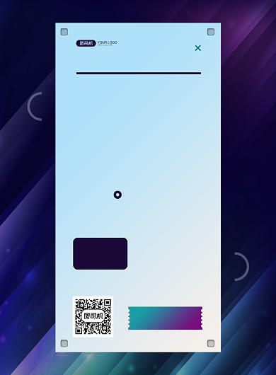 招聘创意简约渐变印刷海报背景