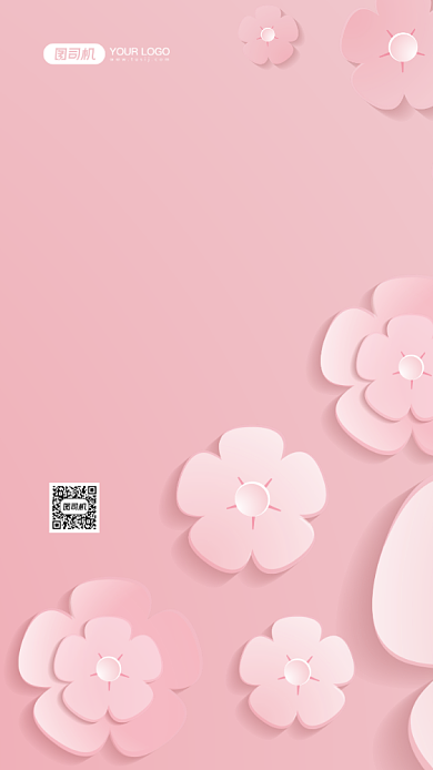 元旦祝福贺卡粉色手机海报背景