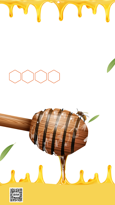蜂蜜促销时尚风手机海报背景