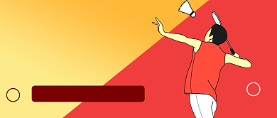 羽毛球比赛运动健身公众号首图背景