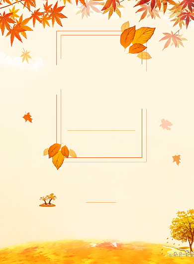 新品橙黄色秋装上市服饰打折促销海报背景