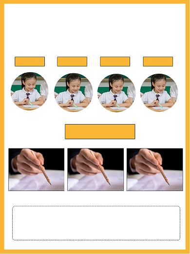 握笔器铅笔学习用品主图背景