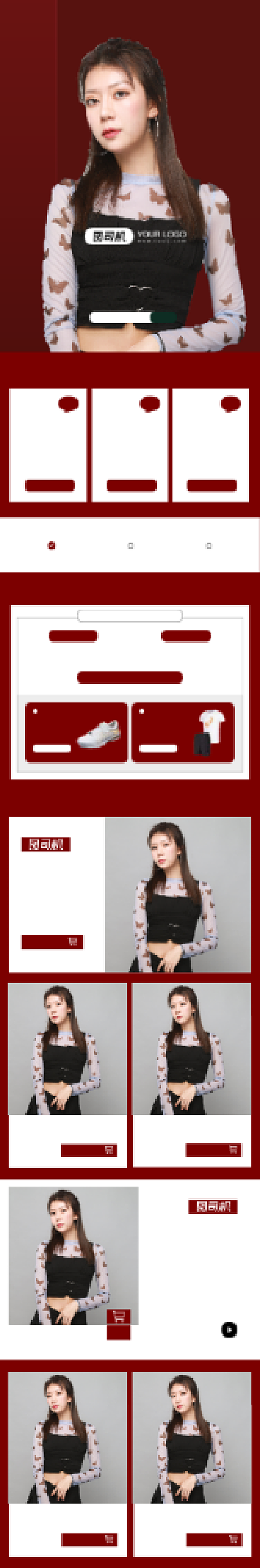 红色双十一电商女装促销手机首页背景