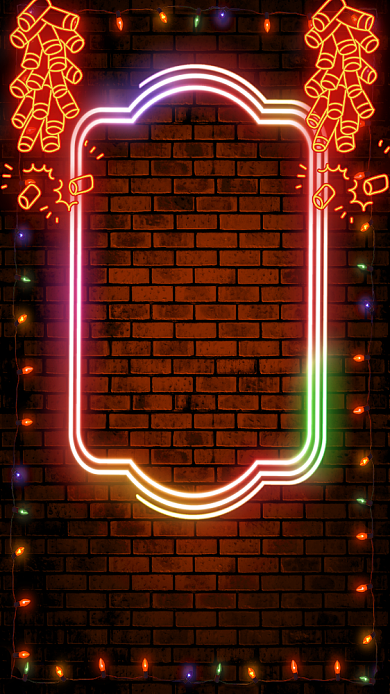 2021新年快乐渐变节日手机海报背景