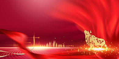 战略合作签约红色大气展板背景