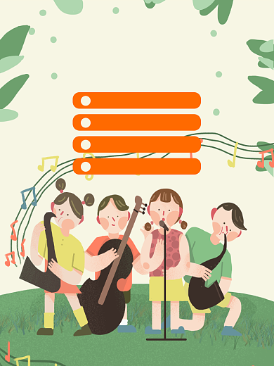 幼儿乐器培训淘宝主图直通车模板背景