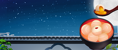 卡通插画元宵节新媒体首图背景