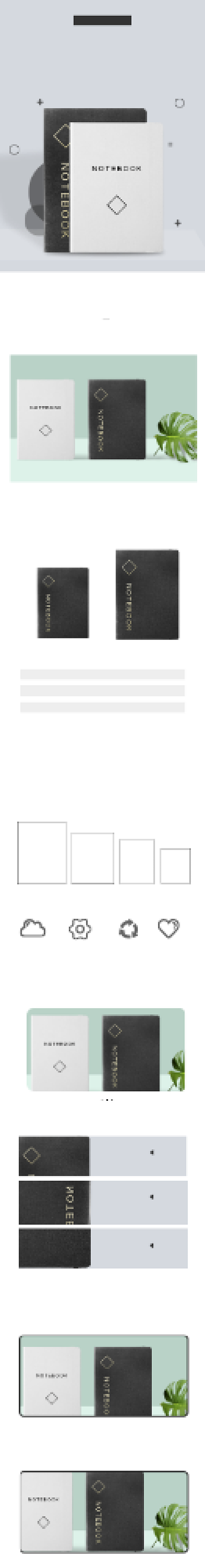 简约文具学习用品笔记本本子绿色详情页背景